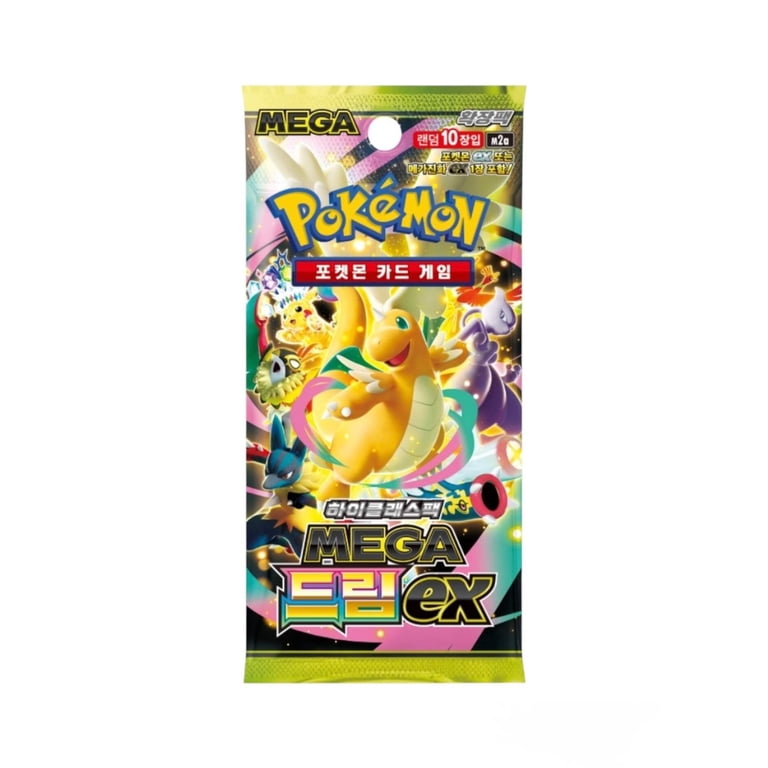 Pokemon Mega Dream EX (Booster Box) (Korean) - Walmart.com