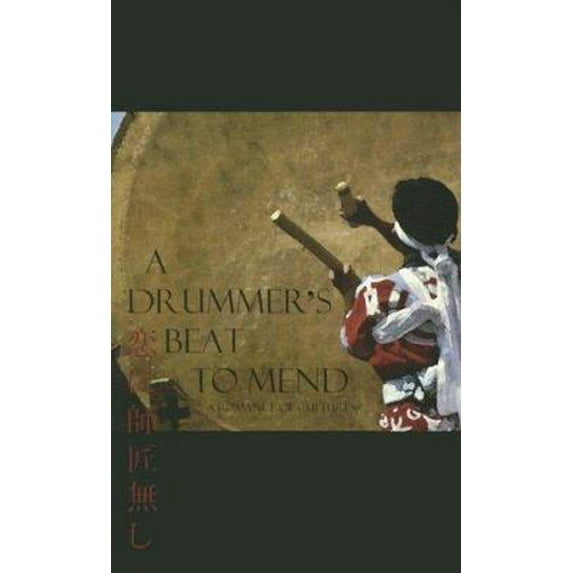 Pre-Owned A Drummer's Beat to Mend (Love Spectrum Romance) (Paperback) 1585711713 9781585711710