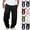Black, variant on Npasoilc Sweatpants for Men Drawstring Elastic Waist Wide-Leg Casual Trousers Lightweight Breathable Baggy Pants Gym Athletic Sweatpants