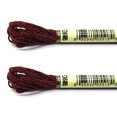 thumbnail image 1 of thinsony 2 Pieces Embroidery Threads Metallic Needle Crafts Knitting Supply Handcraft String Supplies Sewing Skeins Beautiful Decorations dark redE3685, 1 of 6