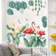 thumbnail image 1 of 1pc, Flamingos Wall Decals Peel And Stick Tropical Plant Animal Green Leaves Stickers Art Mural Decor For Home Dorm Office Party Nursery, 1 of 5