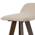 thumbnail image 4 of Set of 2 Belden Beige Woven Rope Fabric Dining Chair with Plastic Frame, 4 of 8