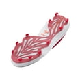 thumbnail image 2 of Under Armour Yard Low TPU Baseball Cleats, 2 of 5