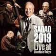 thumbnail image 1 of SADAO 2019 - Vivre à Note Bleue Tokyo, 1 of 1