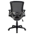 thumbnail image 3 of Mesh Metrex IV Office Chair, 3 of 4