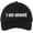 Black, variant on I Am Unwell Embroidered Dad Hat Relatable Meme Minimalist Baseball Cap (Grey)