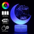 thumbnail image 4 of Kuymtek 3D Ramadan Lights Touch Remote LED Musulmán Mubarak Table Night Lights (2), 4 of 8