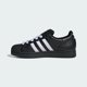 thumbnail image 5 of Adi-das Originals Superstar II Mens Shoes Black/Black JI3538, 5 of 6
