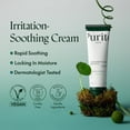 thumbnail image 3 of Crema facial PURITO Centella Cream 50 ml Calmante K-Beauty, 3 of 6