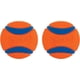 thumbnail image 5 of Superbola, bola de perro duradera, juguete de perro de Goma de alta elasticidad, lanzador compatible, 5 of 5