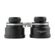 thumbnail image 1 of Binoculars Hd Portable Telescope Outdoor Accessories Camping Binoculars Telescope, 1 of 5