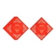 thumbnail image 5 of 10 piezas de papel de caligrafía Xuan Doufang rojo de Año Nuevo chino, papel de arroz rojo DIY 20 piezas de 34 cm, 5 of 9