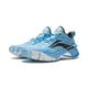 thumbnail image 2 of Zapatillas de Baloncesto Profesionales para Hombre LI-NING Power XI con Amortiguación, 2 of 7
