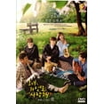 thumbnail image 1 of THE LIAR AND HIS LOVER Korean DVD - TV Series (NTSC), 1 of 2