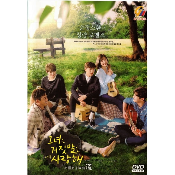 THE LIAR AND HIS LOVER Coréen DVD - Série Télévisée (NTSC)