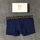 thumbnail image 1 of Versace Hombres Bragas De Algodón Cómodo Ropa Interior Impreso Boxeador M L Xl Xxlpangjing, 1 of 4