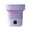 C, variant on karymi Mini Washing Machine Foldable Bucket Type Laundry Clothes Washer Cleaner Travel Up to 45% off