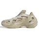 thumbnail image 3 of Ad-id-as Adifom Q Lace Up Mens Beige Sneakers Casual Shoes GW2217, 3 of 6