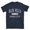 Graphite Heather, variant on Blue Hills Connecticut Classic Established Men's Cotton T-Shirt