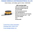 thumbnail image 3 of seguridad de montaje permanente, luces LED estroboscópicas de emergencia para vehículos, luces de peligro de precaución para camiones, tractores, carros de golf, quitanieves, coches postales, 3 of 5