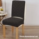 thumbnail image 5 of Fiudx Funda de Silla Gruesa, Tela de Terciopelo Suave, Alta Elasticidad, Resistente a La Suciedad y a Las Arrugas, Fácil de Limpiar, Ideal para Decoración de Comedores, Tamaño 40-50 Cm X 45-65 Cm., 5 of 6