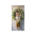 thumbnail image 2 of Sokhug Rideau de Porte de Pâques 35,43x70,87 Pouces Imprimé Lapin Œuf Décor pour Porte d'Entrée Mur Multicolore, 2 of 6