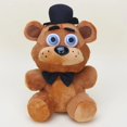 thumbnail image 1 of Peluche-25cm oso pardo grande 130g, 1 of 4