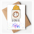 thumbnail image 1 of Snake Food Fried chicken Taiwan Welcome Back Greeting Cards Envelopes Blank, 1 of 3
