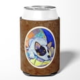 thumbnail image 2 of Carolines Treasures 7050CC Australian Cattle Dog Sew Perfect Can or Bottle Hugger Can Hugger multicolor, 2 of 5