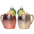 thumbnail image 1 of Juego de adornos navideños, taza Moscow Mule de vidrio soplado, 2 unidades, 1 of 8