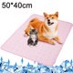 thumbnail image 2 of Almohadilla de nido de seda de hielo de verano, nido para mascotas multifuncional de tamaño pequeño y mediano con efecto hielo fresco, 2 of 5