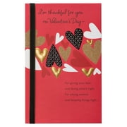 American Greetings Thankful Valentine's Day Card