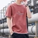 thumbnail image 3 of Camiseta de hombre con letras del alfabeto, 100 % algodón, camisetas azules de gran tamaño para hombre, camisetas Trendyol, ropa elegante de moda barata y vintage XL, 3 of 5