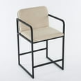 thumbnail image 2 of Set of 2 Modern Upholstered Counter Height Bar Stool with Armrests, Metal Frame and Padded Seat, Comfortable Dining Chair for Kitchen Island, Home Bar or Restaurant (Beige), 2 of 11