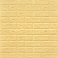 thumbnail image 1 of Gray 70x77cm PE Foam Self Adhesive 3D Wall Stickers Wallpaper, 1 of 7