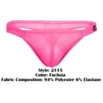 thumbnail image 4 of Pikante Underwear Style 2115 Color Fuchsia Size S, 4 of 5