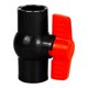 thumbnail image 1 of Válvula de bola de PVC con ajuste deslizante, interruptor de cierre, manija de fácil giro, reemplazo de agua Dia interna 4cm, 1 of 9