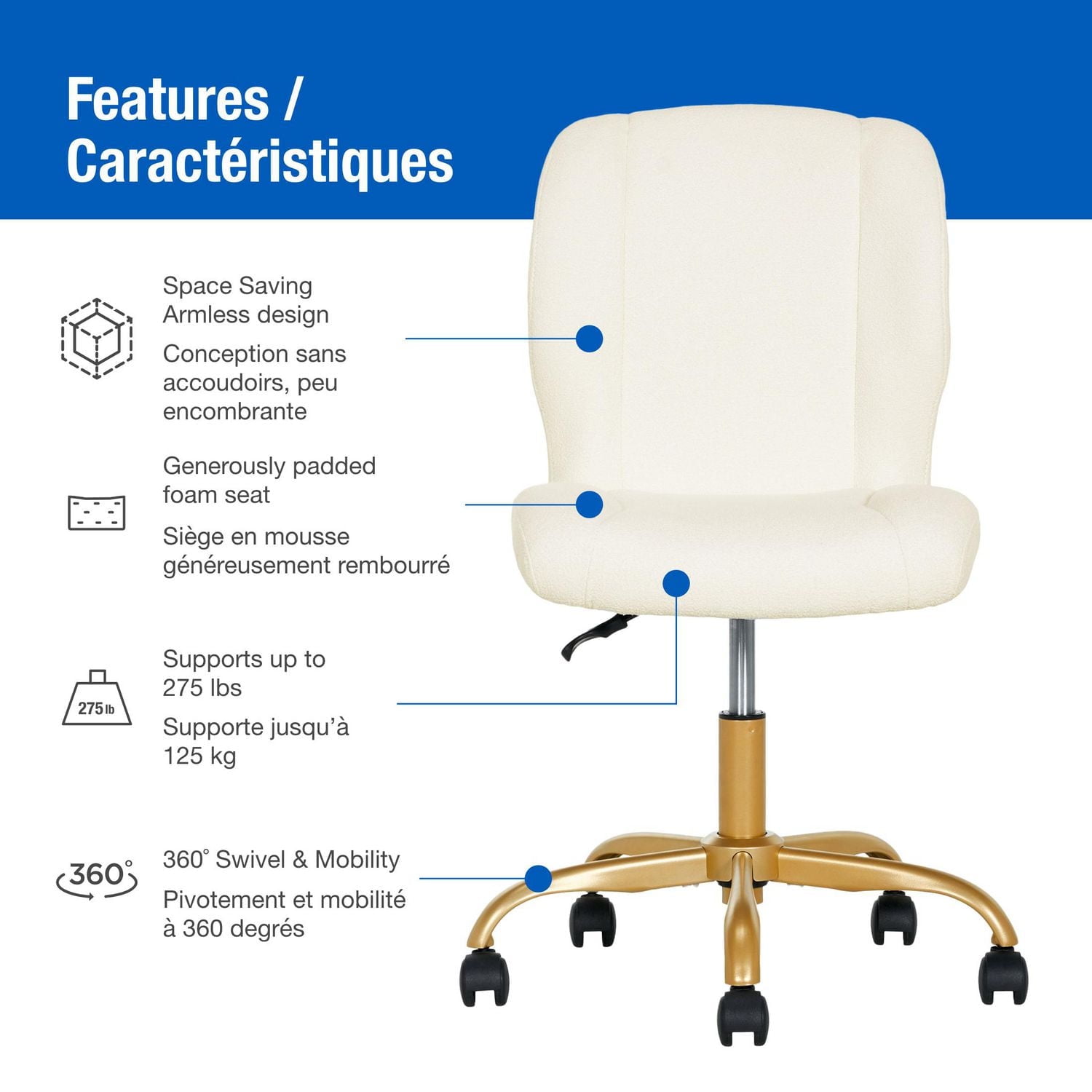 Mainstays Bouclé Armless Office Chair, Cream, Soft bouclé fabric