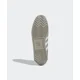 thumbnail image 5 of Ad-id-as Country II SMU - Silver:Cream / JH5599, 5 of 6