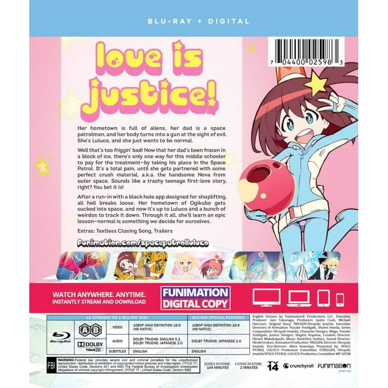 その他 Space Patrol Luluco: The Complete Series [Blu-ray] Space Patrol Luluco: The Complete Series Blu-ray/DVD Combo