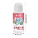 thumbnail image 3 of Fiudx Fertilizante Líquido para Suculentas, Solución de Enraizamiento Rápido, Estimula El Crecimiento y La Regeneración, Botella Dosificadora Fácil de Usar, Ideal para Suculentas de Exterior, 100 Ml,, 3 of 6