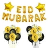 Atralife Eid Mubarak Balloons Set Aluminum Film Party Holiday Props