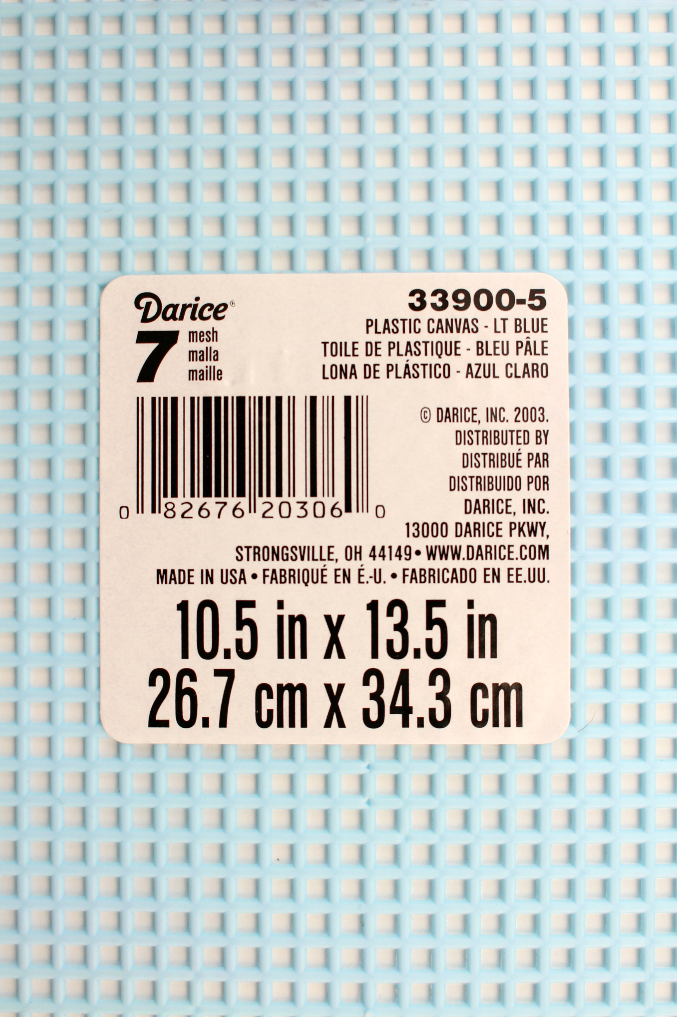 Single Sheet 7 Mesh U Pick COLORS 10.5 x 13.5 Plastic Canvas Sheet