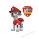 thumbnail image 1 of Paw Patrol Parche De Hierro Ropa De Niños DIY Camiseta De Dibujos Animados Pegatinas De Transferencia De Calor Decoración Tamaño 18-22 Cm, 1 of 4
