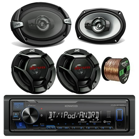 Jvc Stereo Home Speakers Kenwood Car Stereo Bluetooth Digital Receiver Bundle Combo w/2x JVC CS-DR693 6x9 Inch 3-Way Vehicle Coaxial Speakers + 2x CSDR621 6.5 2-Way Audio Speakers + Enrock 50Ft 16g Speaker Wire ()