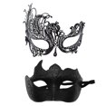 thumbnail image 1 of Pareja par Mardi Gras Masquerade Mask Set Party Costume Accessories, Vintage Masquerade Masks Adepaton BST3009924-4, 1 of 5