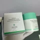 thumbnail image 4 of JIN 2025 Buena oferta Cuidado de la piel facial Protini/LALA RETRO Crema polipeptídica Fortalecedora de proteínas Hidratante Primer, 4 of 4