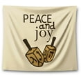 thumbnail image 1 of Awkward Styles Hanukkah Wall Art Tapestry Hanging Peace and Joy Jewish Home Decor Prints, 1 of 2