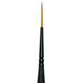 thumbnail image 1 of CEPILLO REAL ROYAL BRUSH RYR4200SL200, 1 of 1