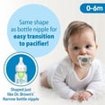 thumbnail image 2 of Dr. Brown's HappyPaci 100% Silicone Pacifier - 3 Pack, 2 of 5